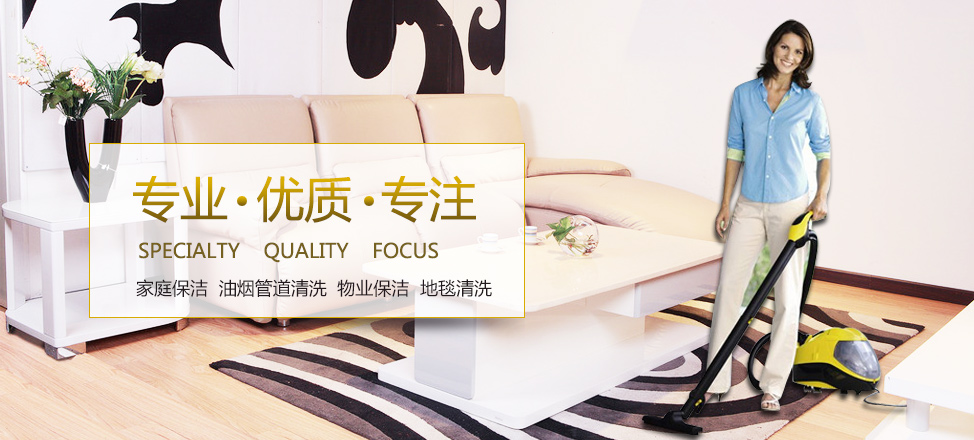 重庆时时彩大数据